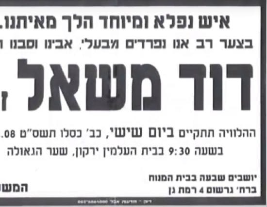 גלרית סרטונים