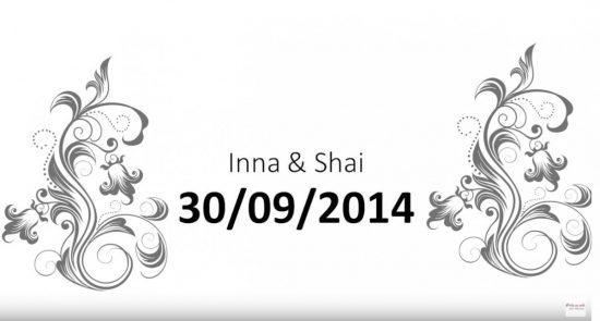 קליפ לחתונה