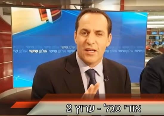 קליפ ליום הולדת