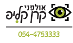 קליפ ליום הולדת Lp