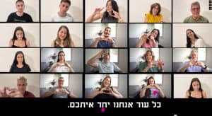 גלרית סרטונים
